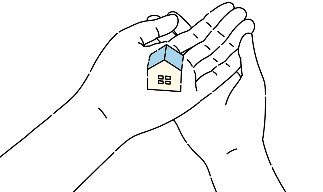 家を支えている両手